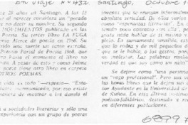 Cuál es el Dios que pasa?