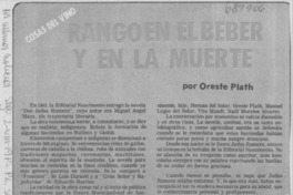 Rango en el beber y en la muerte