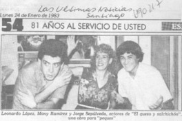 Se regala un cuento para niños.