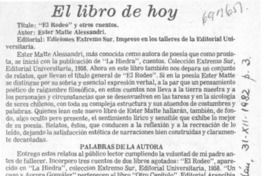 "El Rodeo" y otros cuentos.