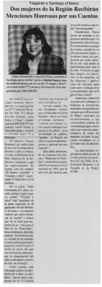 Dos mujeres de la región recibirán menciones honrosas por sus cuentos