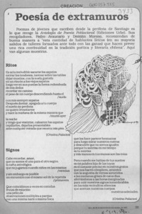 Poesía de extramuros  [artículo].