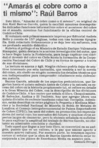 "Amarás el cobre como a ti mismo", Raúl Barros