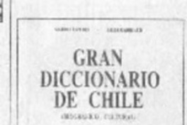 Muestrario  [artículo].