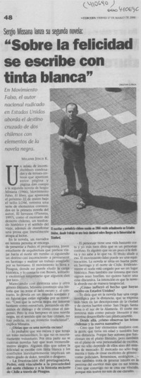 "Sobre la felicidad se escribe con tinta blanca"