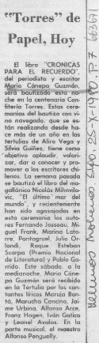 "Torres" de papel, hoy.