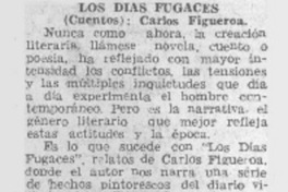 Los días fugaces