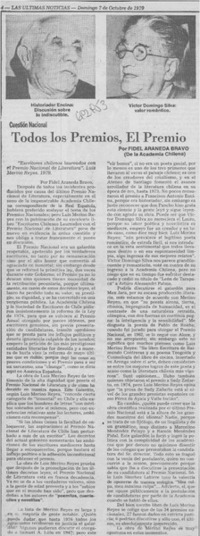 Todos los premios, el premio