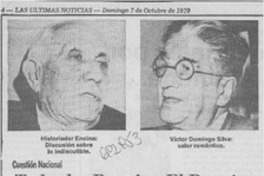 Todos los premios, el premio