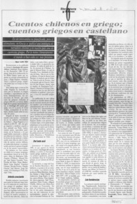 Cuentos chilenos en griego; cuentos griegos en castellano