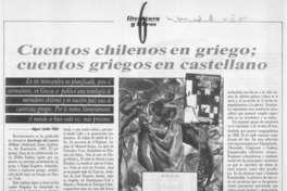 Cuentos chilenos en griego; cuentos griegos en castellano