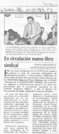 En circulación nuevo libro sindical.