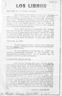 Ese verano y otros ayeres