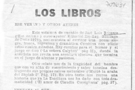 Ese verano y otros ayeres