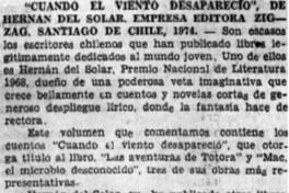 "Cuando el viento desapareció"