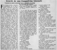 "Poema de amor jurídico"