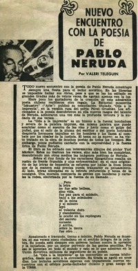 Nuevo encuentro con la poesía de Pablo Neruda