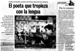 Una aventura juvenil en los tiempos del golpe