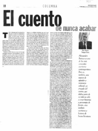 El Cuento de nunca acabar