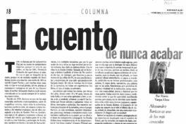 El Cuento de nunca acabar