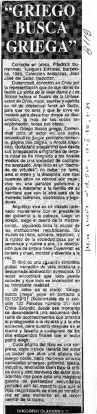 Griego busca griega"