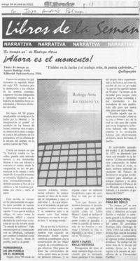 ¡Ahora es el momento!