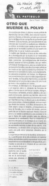 Otro que muerde el polvo