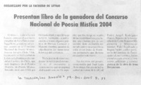 Presentan libro de la ganadora del Concurso Nacional de Poesía Mística 2004