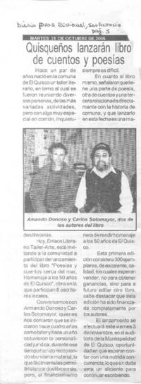 Quisqueños lanzarán libro de cuentos y poesías