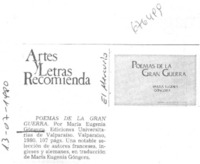 Poemas de la gran guerra.