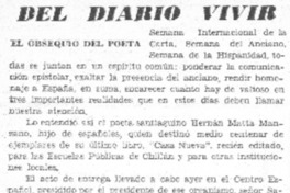 El obsequio del poeta