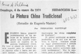 La pintura china tradicional
