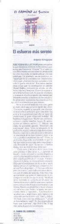 El esfuerzo más sereno