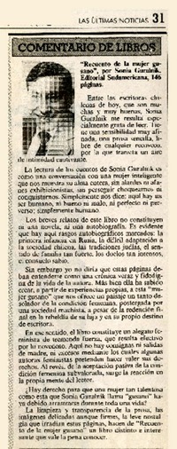 "Recuento de la mujer gusano"  [artículo] Antonio Rojas Gómez.