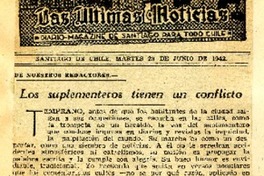 Los suplementeros tienen un conflicto.  [artículo]