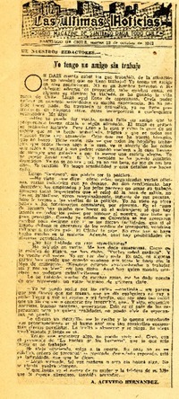 Yo tengo un amigo sin trabajo.  [artículo]