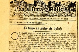 Yo tengo un amigo sin trabajo.  [artículo]