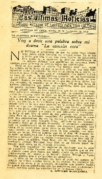 Voy a decir una palabra sobre mi drama "la canción rota".  [artículo]