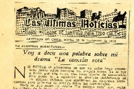 Voy a decir una palabra sobre mi drama "la canción rota".  [artículo]
