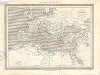 Imperio Romano  [material cartográfico]