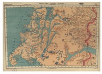 Puerto Aisén - Coihaique-Balmaceda  [material cartográfico] Instituto Geográfico Militar de Chile.