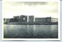 Colegio Vicente Rocafuerte