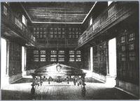 [Interior del Archivo de Indias, Sevilla]