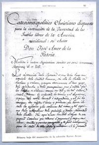 Primera hoja del manuscrito de la colección Barros Arana