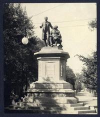 [Monumento a los hermanos Amunátegui]