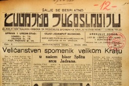 Cuvajmo jugoslaviju.