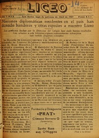 Liceo (Los Andes, Chile: 1947)