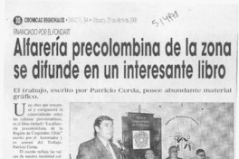 Alfafería precolombina de la zona se difunde en un interesante libro  [artículo]