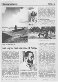 Los ojos que miran al cielo