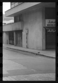 [Monjitas esquina de Ayacucho]